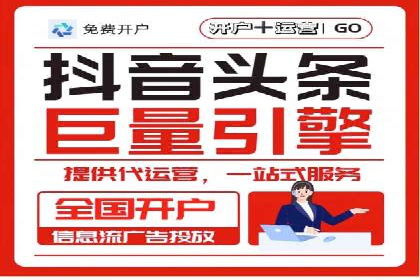 探索百度竞价排名的奥秘：成功案例分享