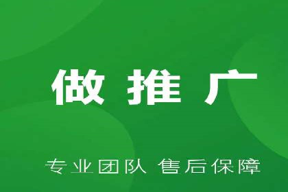 信息流广告投放公司：行业趋势与案例解读