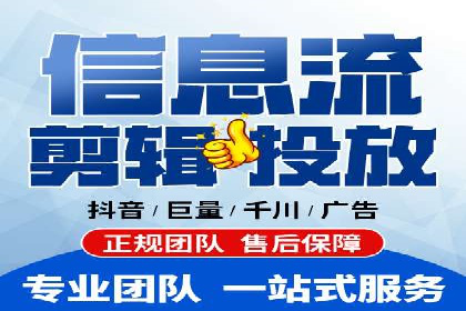 成功案例：专业SEM托管服务助力企业抢占行业制高点