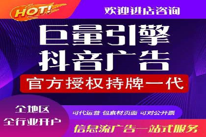 百度竞价包年全解析：成功案例分享